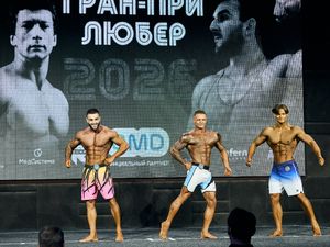 Фоторепортаж Таисии Гордовой